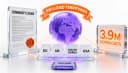 MiniMax H3 Has 3.9 Million Downloads and a License That Excludes the EU, UK, South Korea and the US — While Its Own FAQ Promises a Global API