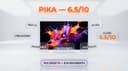 Pika