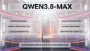 Qwen3.8-Max